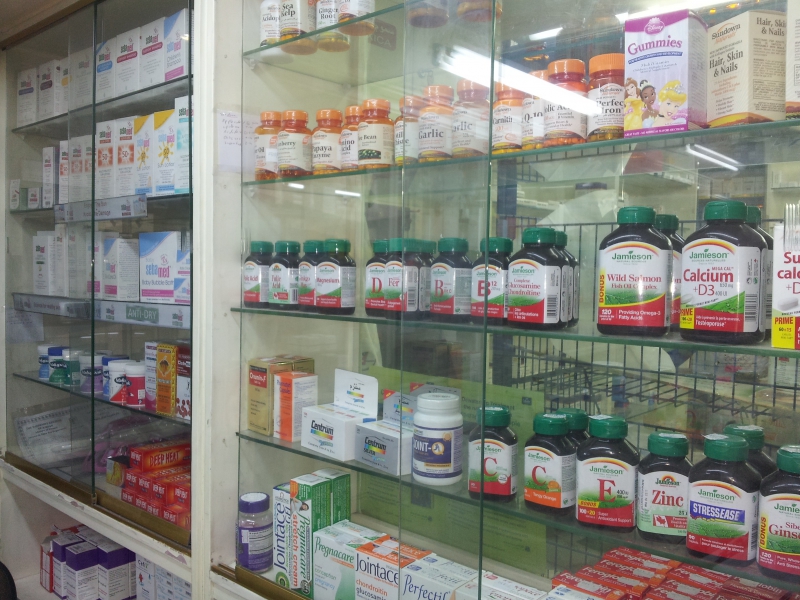 pharmacie-FREJUS-min_pharmacy-218692